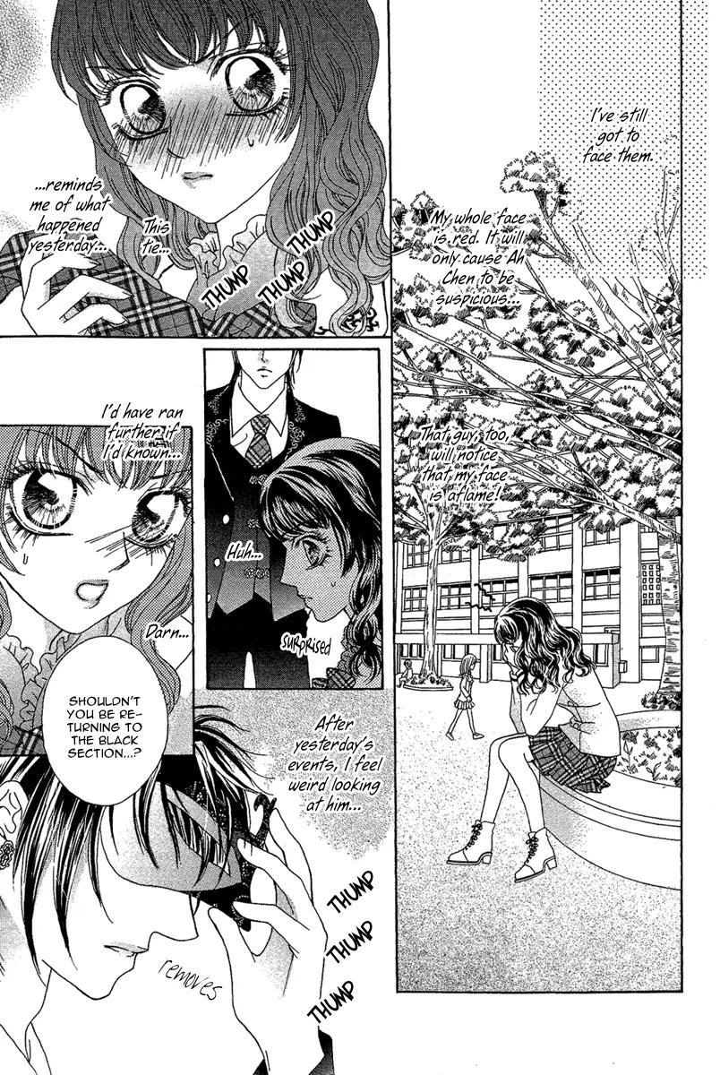Yan Huang - Xiao Yuan Mi Yin Chapter 5 page 31 - Chapter 5: Fragrance Addiction