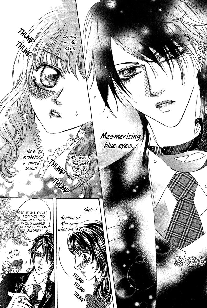 Yan Huang - Xiao Yuan Mi Yin Chapter 5 page 32 - Chapter 5: Fragrance Addiction