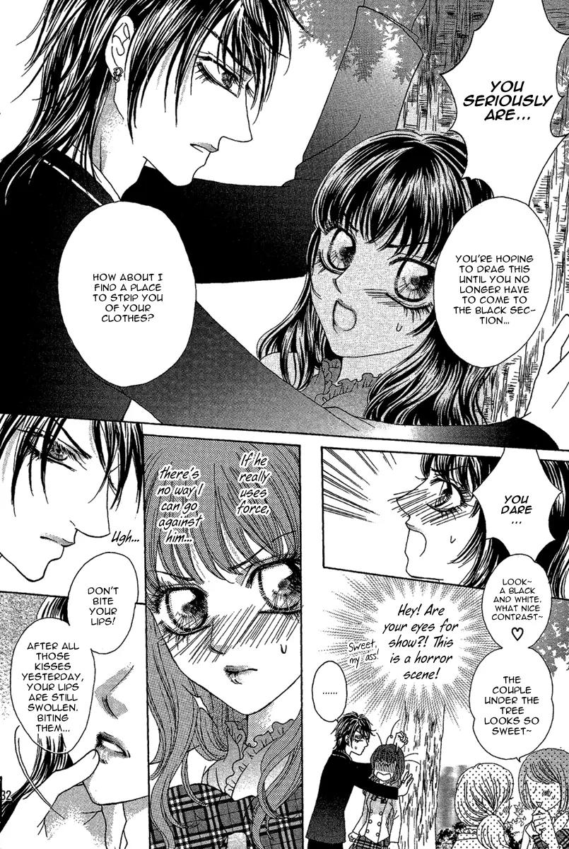 Yan Huang - Xiao Yuan Mi Yin Chapter 5 page 34 - Chapter 5: Fragrance Addiction