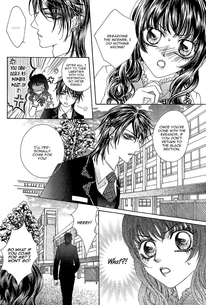 Yan Huang - Xiao Yuan Mi Yin Chapter 5 page 36 - Chapter 5: Fragrance Addiction