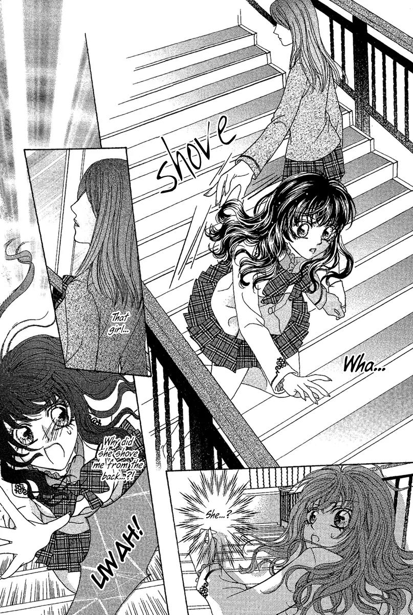 Yan Huang - Xiao Yuan Mi Yin Chapter 5 page 38 - Chapter 5: Fragrance Addiction