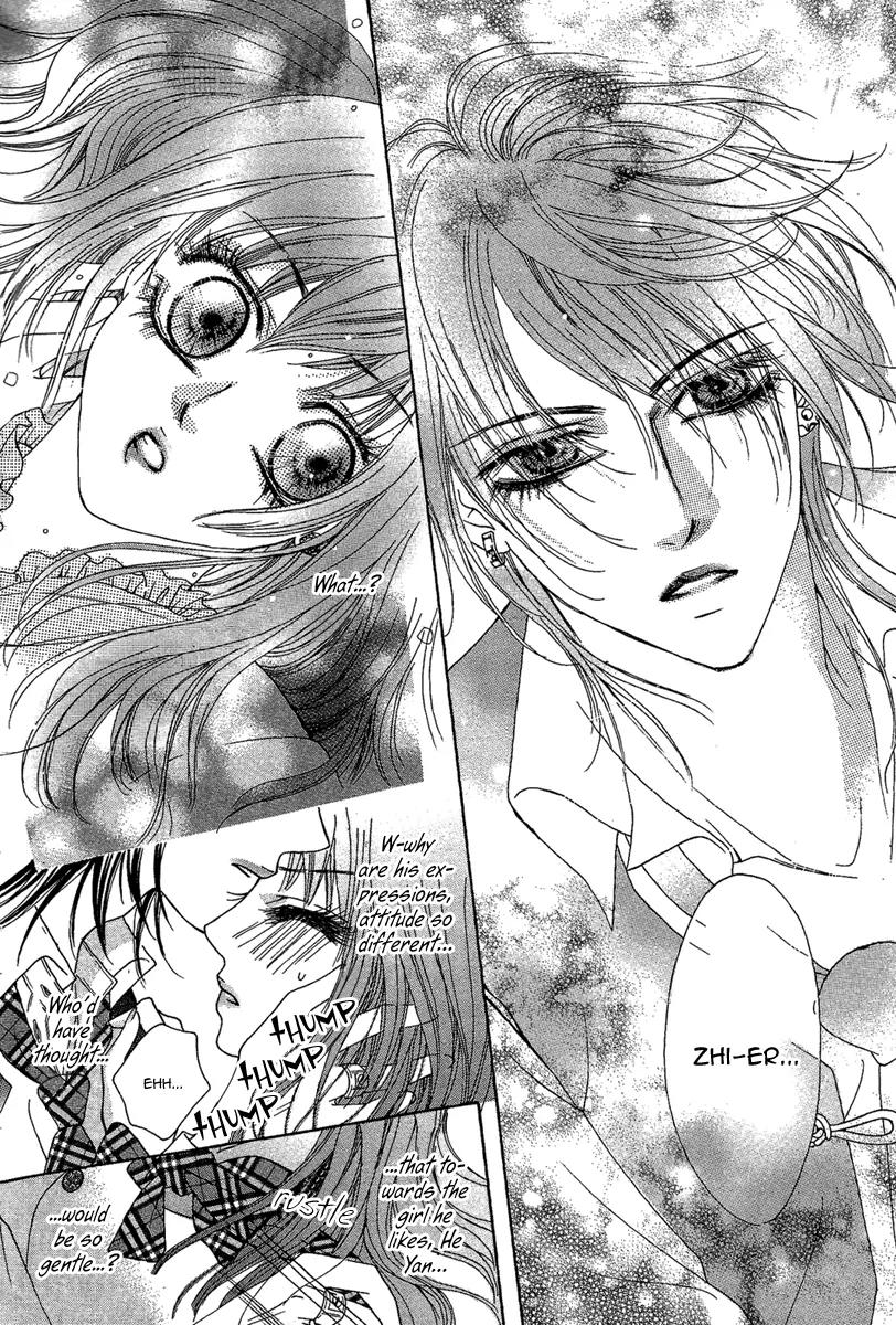Yan Huang - Xiao Yuan Mi Yin Chapter 5 page 7 - Chapter 5: Fragrance Addiction