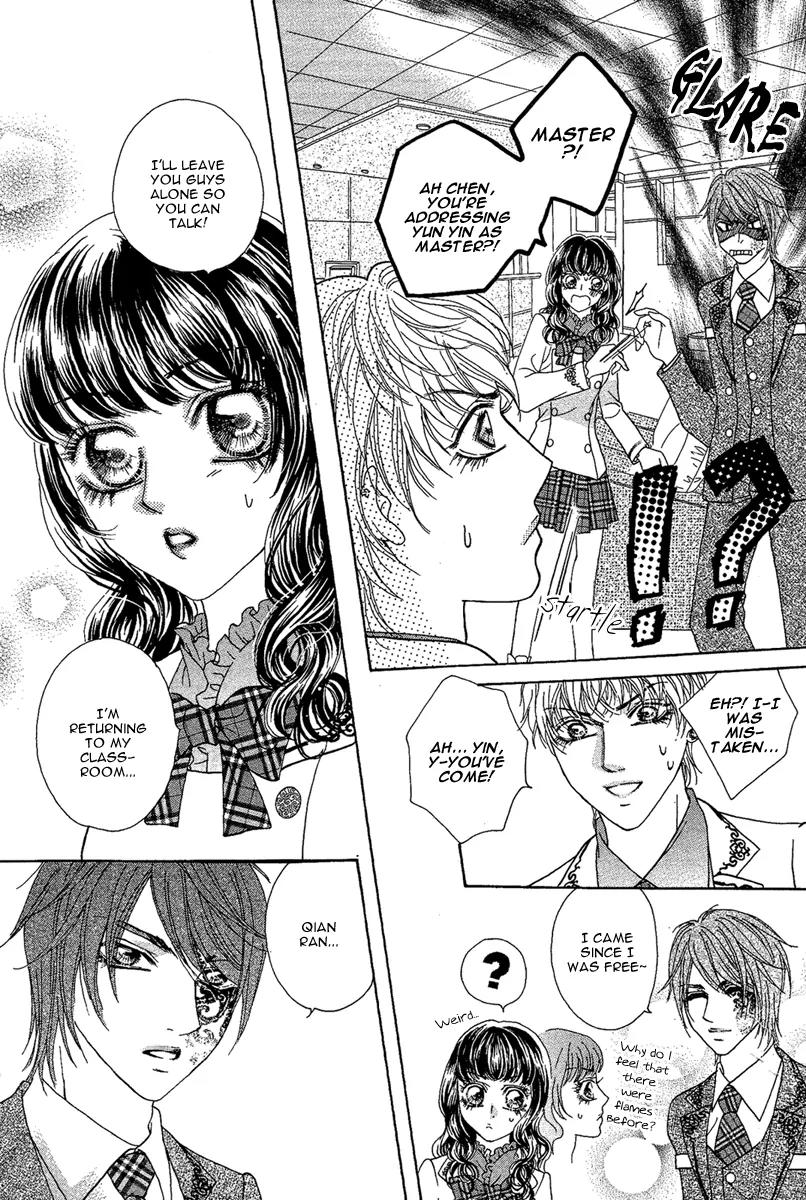 Yan Huang - Xiao Yuan Mi Yin Chapter 6 page 19 - Chapter 6: Yun Yin