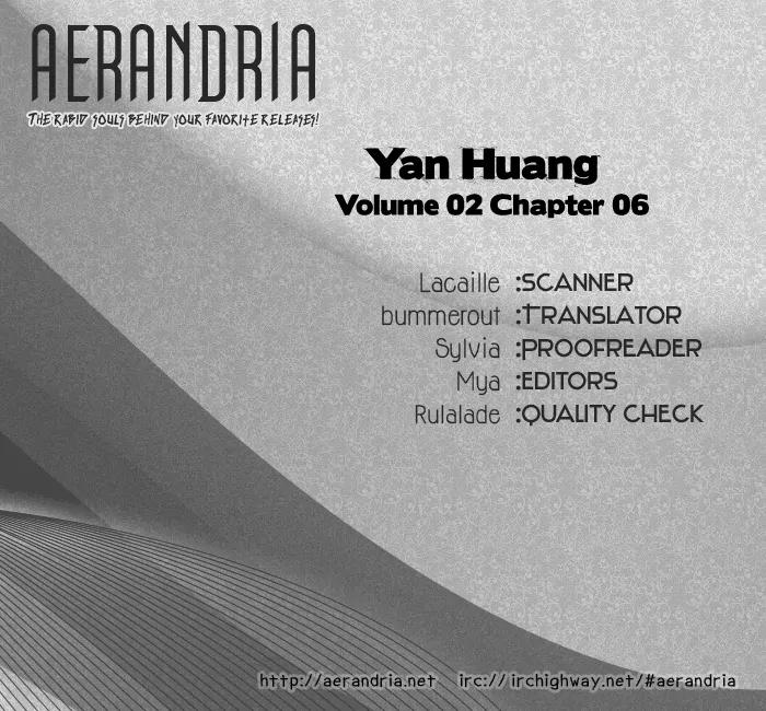 Yan Huang - Xiao Yuan Mi Yin Chapter 6 page 2 - Chapter 6: Yun Yin