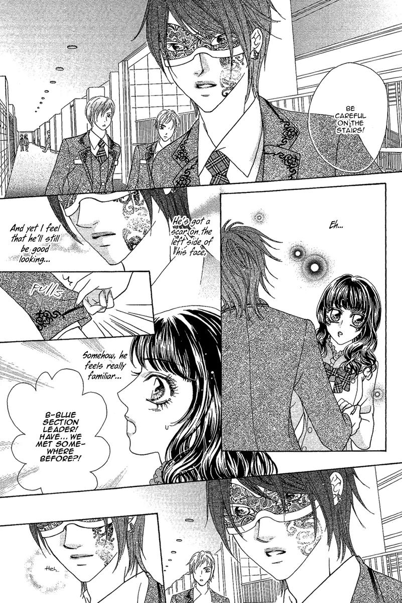 Yan Huang - Xiao Yuan Mi Yin Chapter 6 page 4 - Chapter 6: Yun Yin