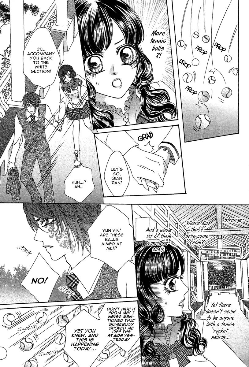 Yan Huang - Xiao Yuan Mi Yin Chapter 7 page 13 - Chapter 7: Surprise Attack