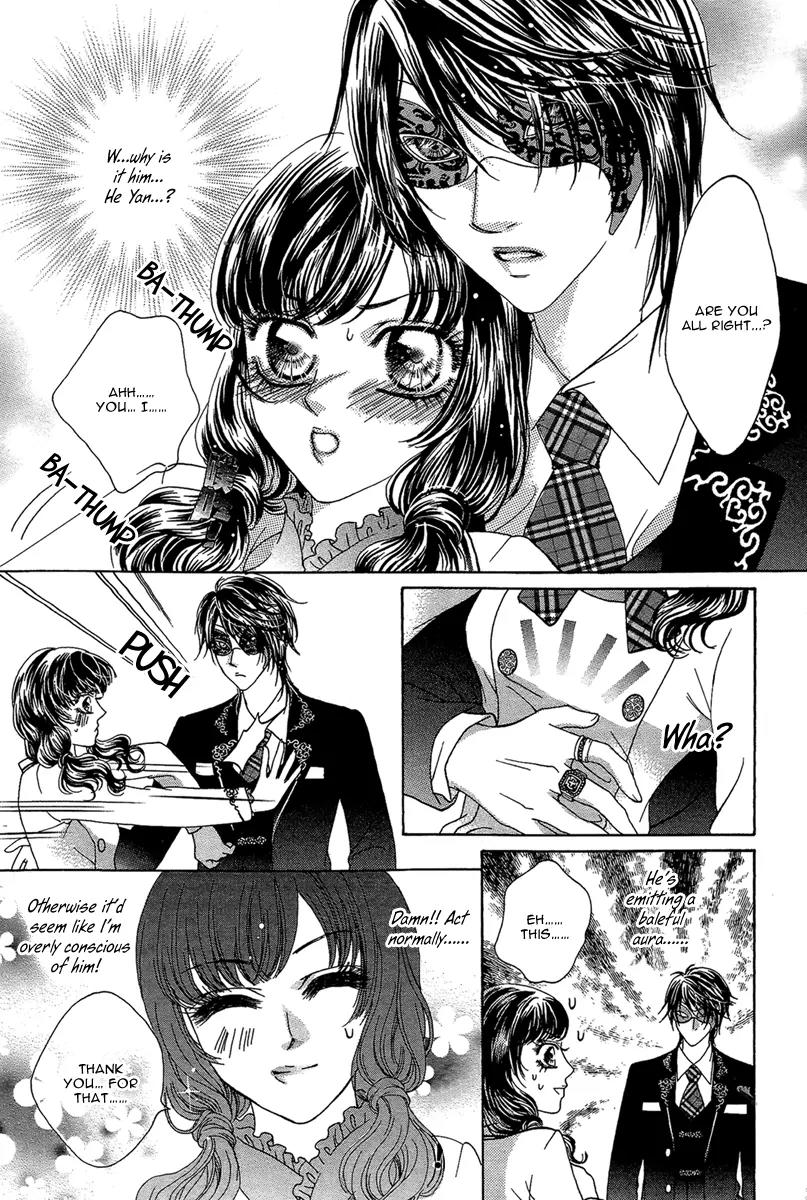 Yan Huang - Xiao Yuan Mi Yin Chapter 7 page 21 - Chapter 7: Surprise Attack