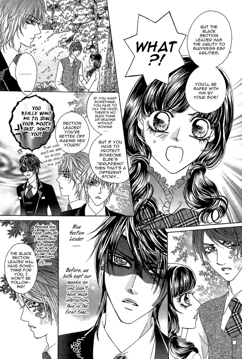 Yan Huang - Xiao Yuan Mi Yin Chapter 7 page 28 - Chapter 7: Surprise Attack