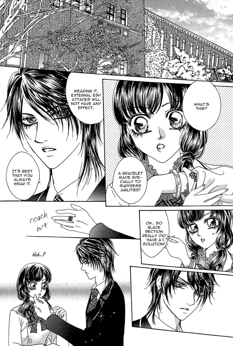 Yan Huang - Xiao Yuan Mi Yin Chapter 7 page 30 - Chapter 7: Surprise Attack
