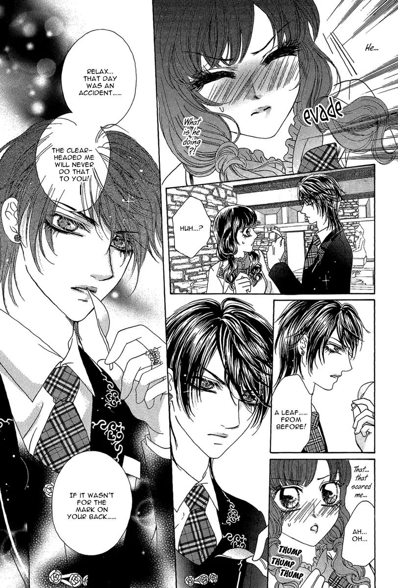 Yan Huang - Xiao Yuan Mi Yin Chapter 7 page 31 - Chapter 7: Surprise Attack