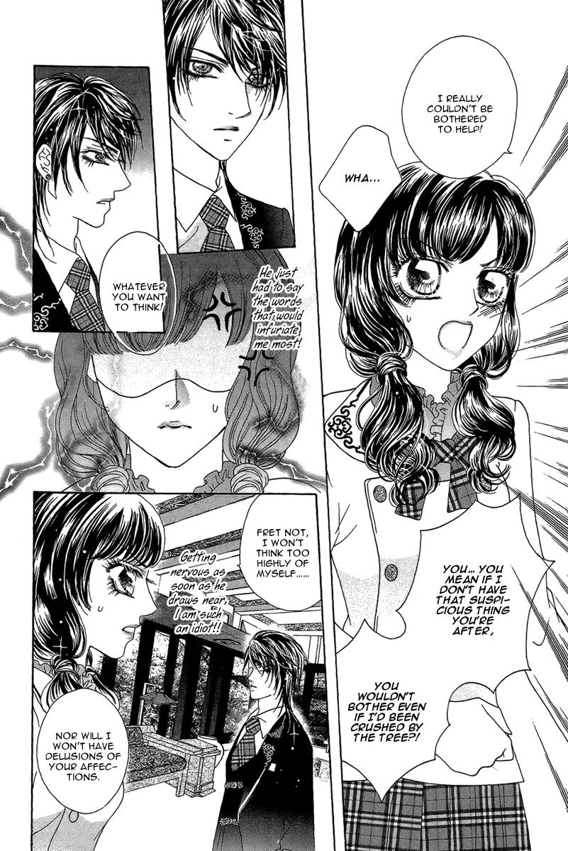 Yan Huang - Xiao Yuan Mi Yin Chapter 7 page 32 - Chapter 7: Surprise Attack
