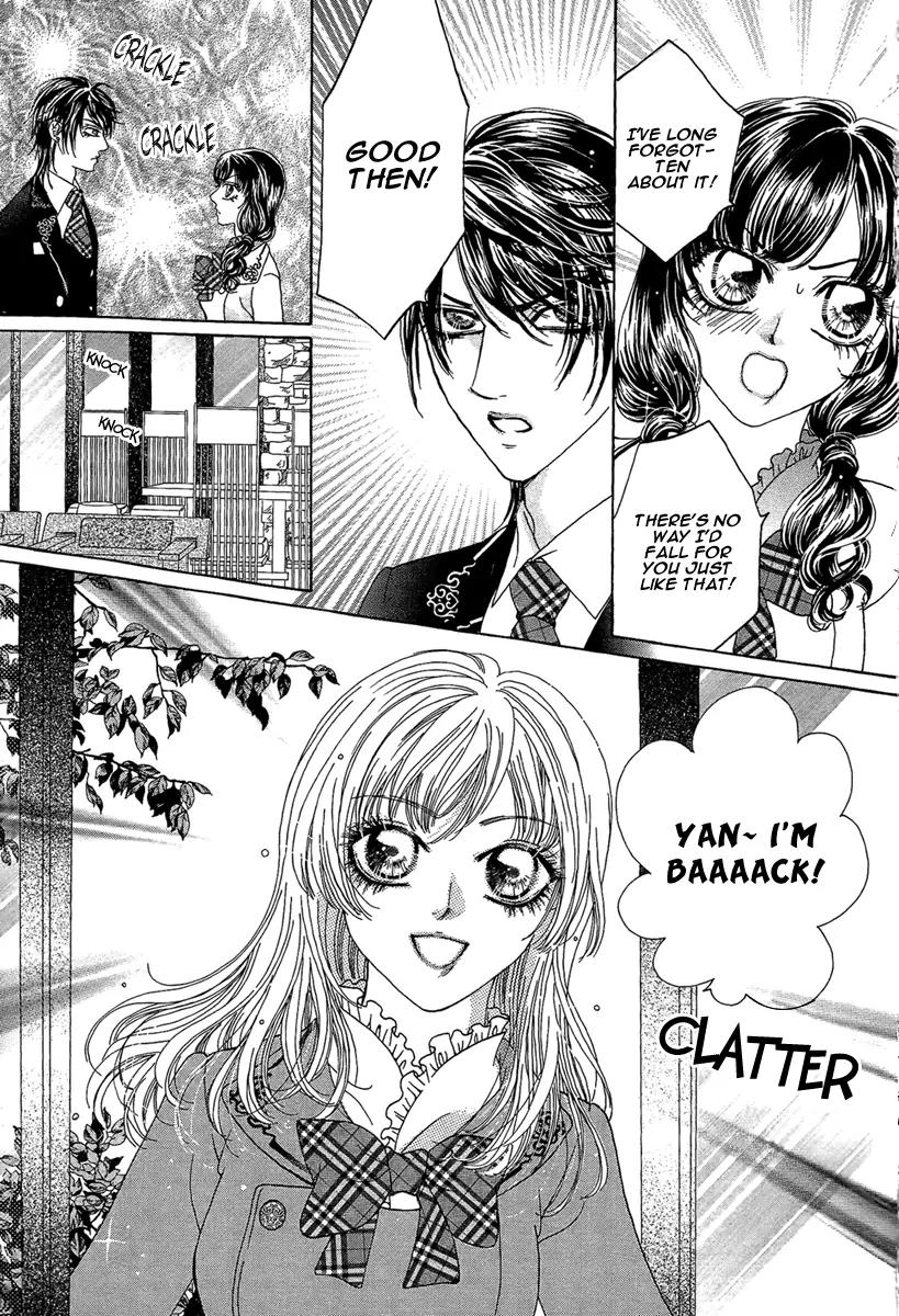 Yan Huang - Xiao Yuan Mi Yin Chapter 7 page 33 - Chapter 7: Surprise Attack