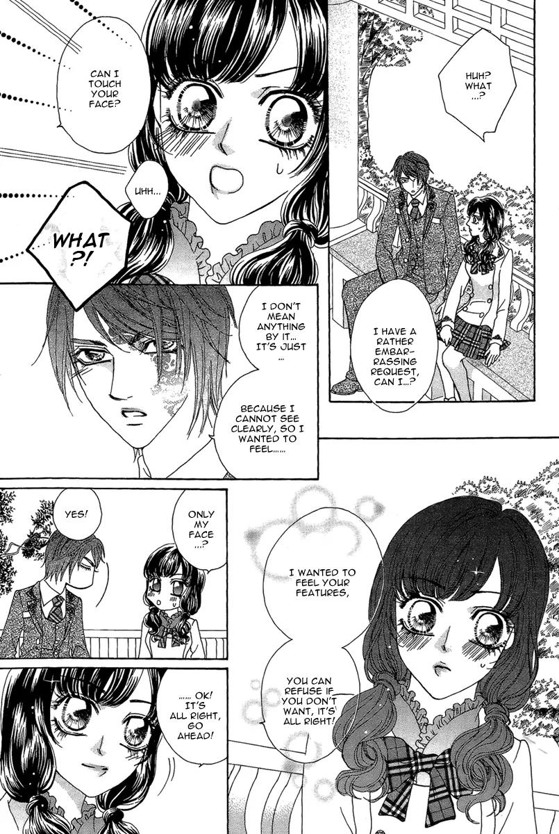 Yan Huang - Xiao Yuan Mi Yin Chapter 7 page 7 - Chapter 7: Surprise Attack