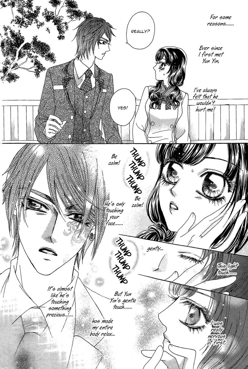 Yan Huang - Xiao Yuan Mi Yin Chapter 7 page 8 - Chapter 7: Surprise Attack