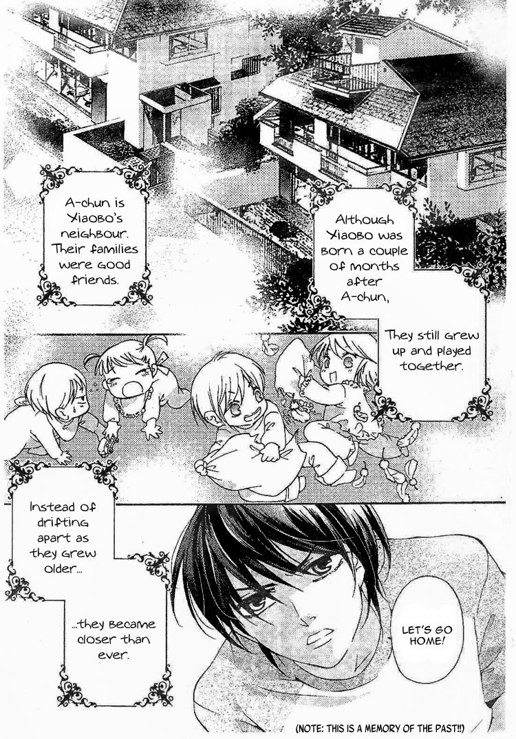 Yan Lu Guang Tao Pao Chapter 1.2 page 10 - Chapter 1 v2 : Yan Lu Guang Tao Pao