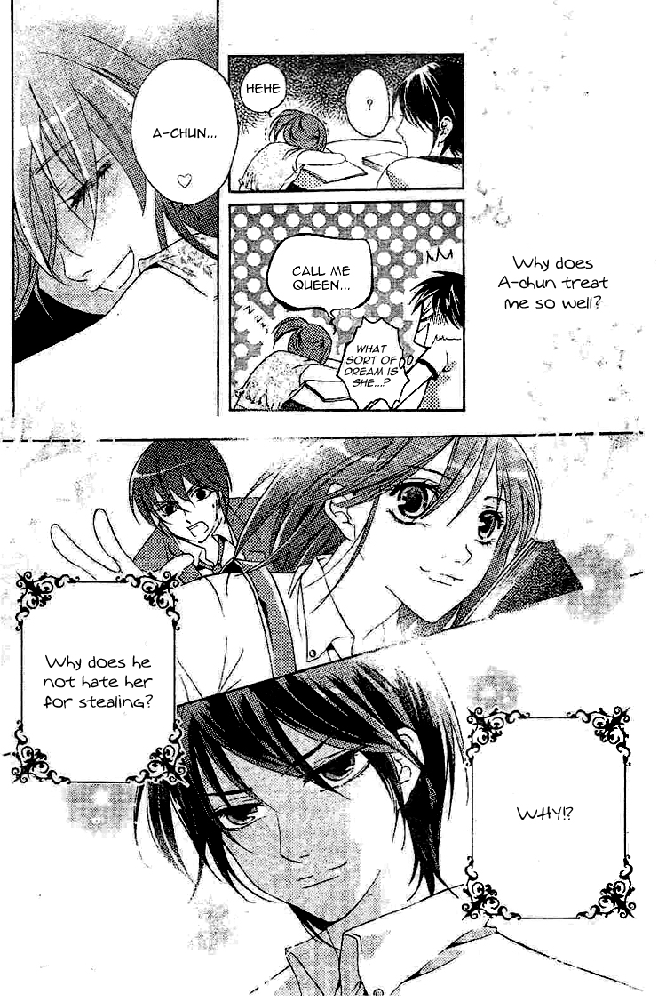 Yan Lu Guang Tao Pao Chapter 1.2 page 16 - Chapter 1 v2 : Yan Lu Guang Tao Pao