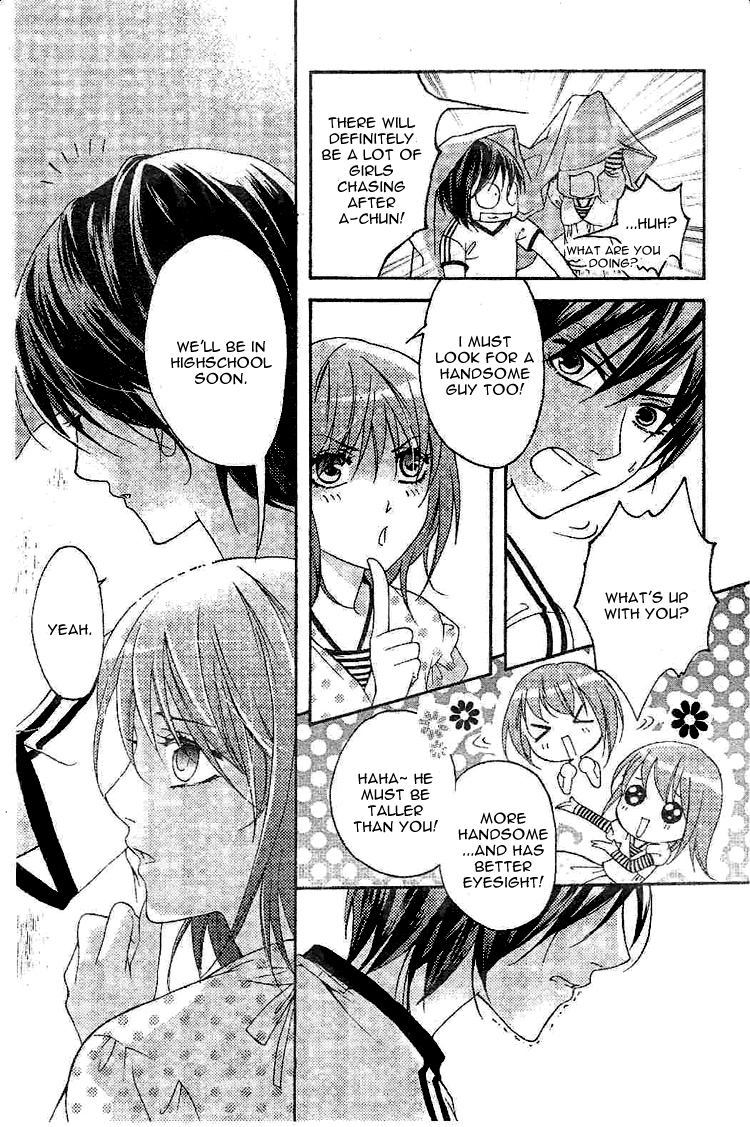 Yan Lu Guang Tao Pao Chapter 1.2 page 19 - Chapter 1 v2 : Yan Lu Guang Tao Pao
