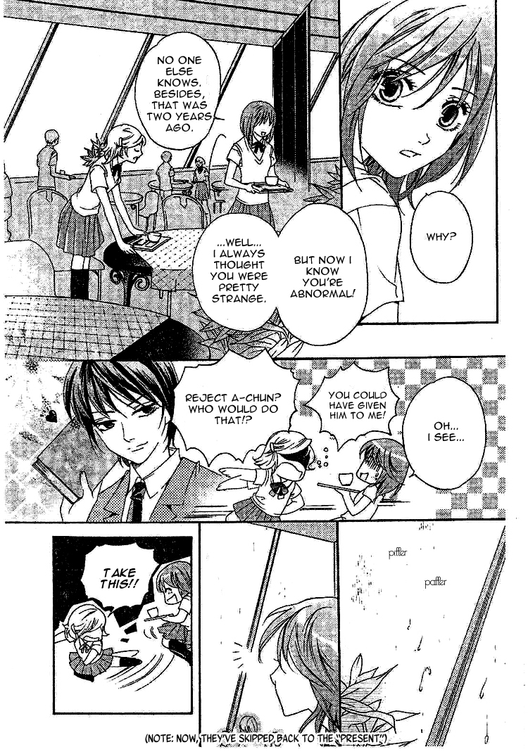 Yan Lu Guang Tao Pao Chapter 1.2 page 22 - Chapter 1 v2 : Yan Lu Guang Tao Pao