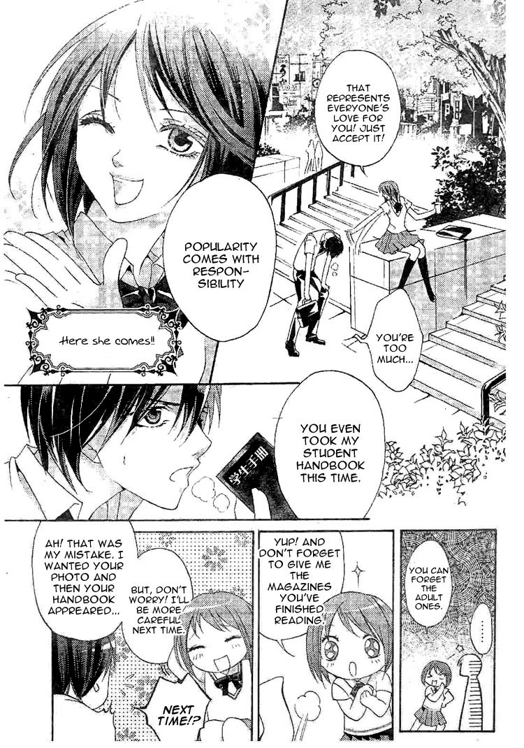 Yan Lu Guang Tao Pao Chapter 1.2 page 8 - Chapter 1 v2 : Yan Lu Guang Tao Pao