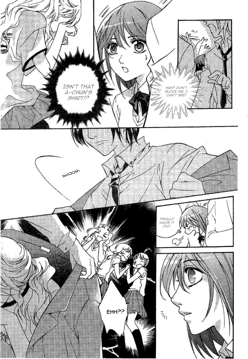 Yan Lu Guang Tao Pao Chapter 2.2 page 11 - Chapter 2 v2 : Popular Prince vs. Neighbour Boy