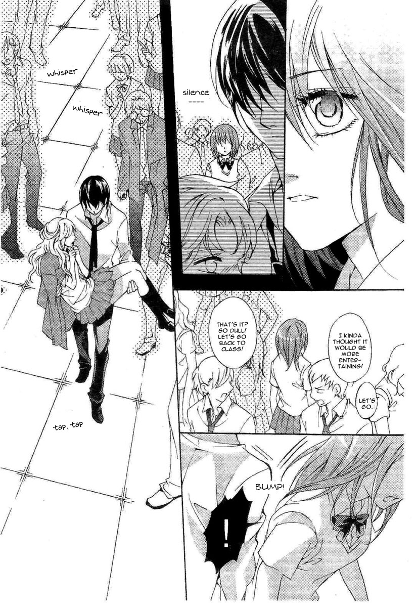 Yan Lu Guang Tao Pao Chapter 2.2 page 13 - Chapter 2 v2 : Popular Prince vs. Neighbour Boy
