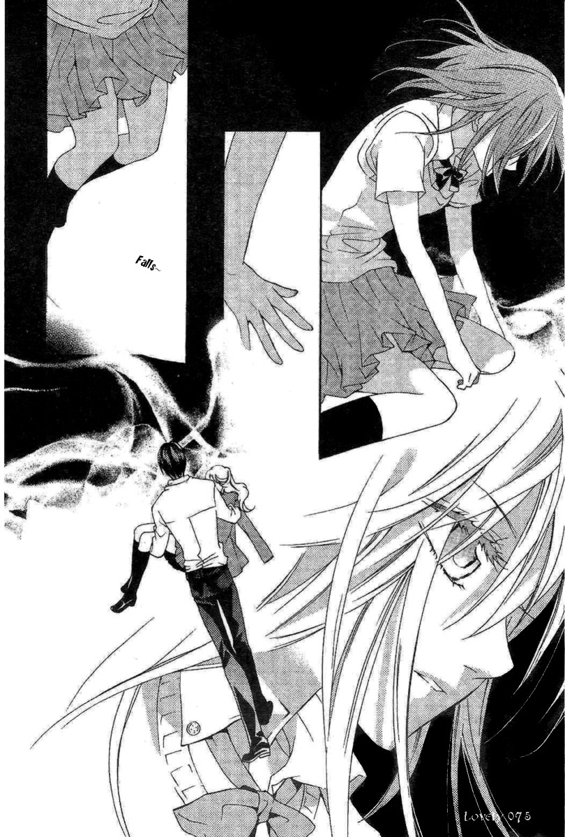 Yan Lu Guang Tao Pao Chapter 2.2 page 14 - Chapter 2 v2 : Popular Prince vs. Neighbour Boy
