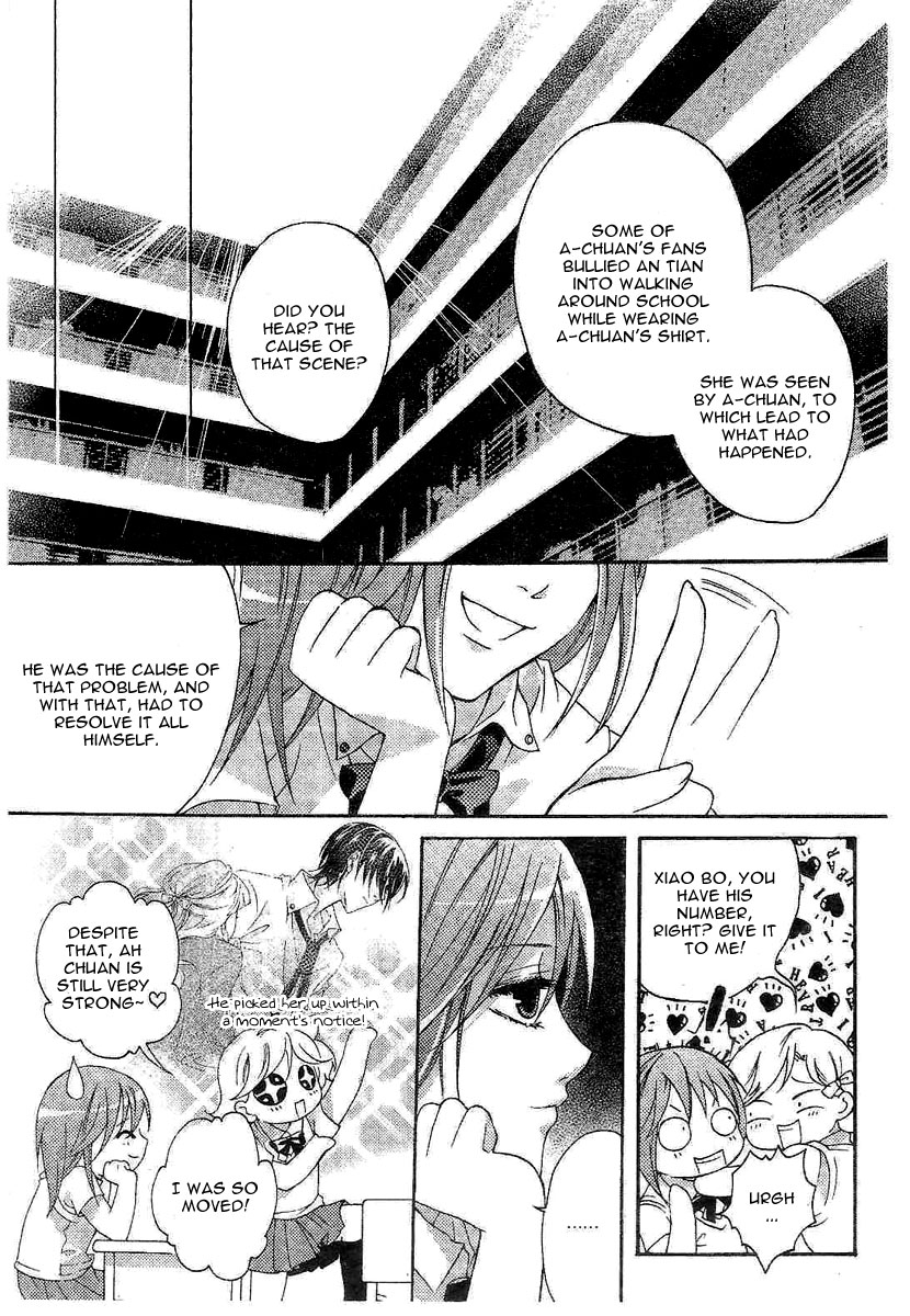 Yan Lu Guang Tao Pao Chapter 2.2 page 15 - Chapter 2 v2 : Popular Prince vs. Neighbour Boy
