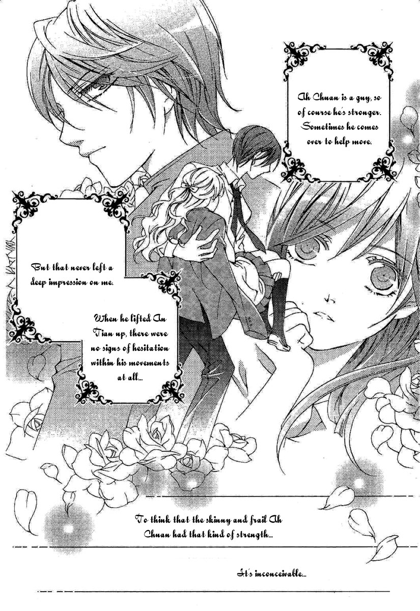 Yan Lu Guang Tao Pao Chapter 2.2 page 16 - Chapter 2 v2 : Popular Prince vs. Neighbour Boy