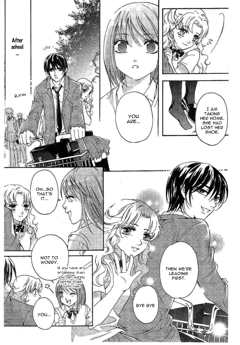 Yan Lu Guang Tao Pao Chapter 2.2 page 17 - Chapter 2 v2 : Popular Prince vs. Neighbour Boy