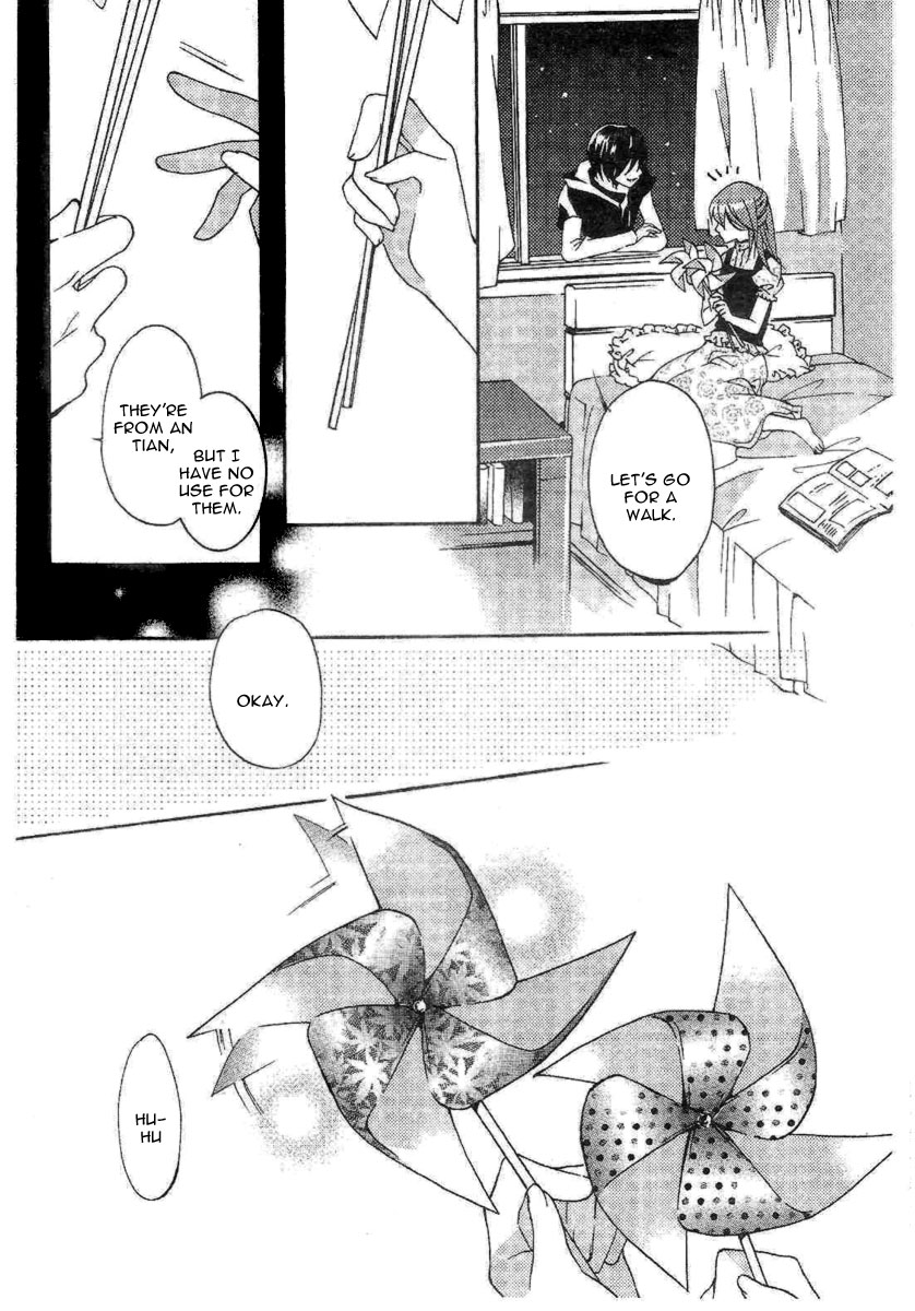 Yan Lu Guang Tao Pao Chapter 2.2 page 19 - Chapter 2 v2 : Popular Prince vs. Neighbour Boy