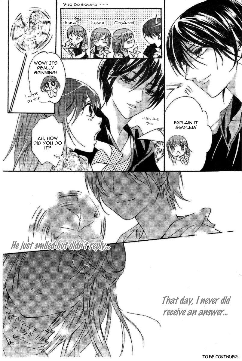 Yan Lu Guang Tao Pao Chapter 2.2 page 22 - Chapter 2 v2 : Popular Prince vs. Neighbour Boy
