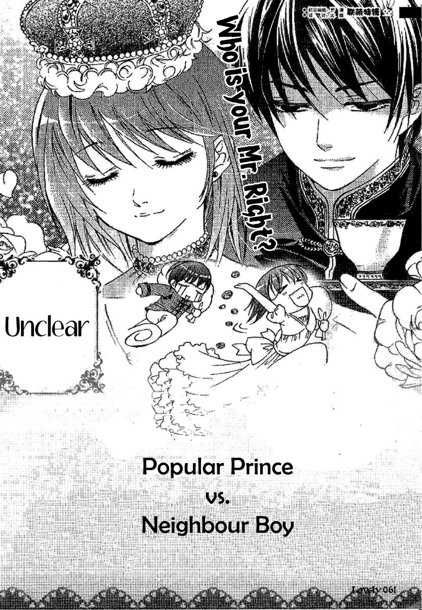 Yan Lu Guang Tao Pao Chapter 2.2 page 3 - Chapter 2 v2 : Popular Prince vs. Neighbour Boy