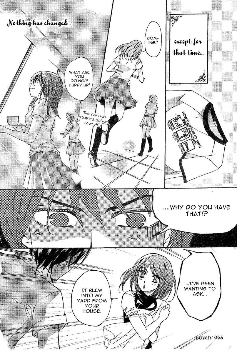 Yan Lu Guang Tao Pao Chapter 2.2 page 4 - Chapter 2 v2 : Popular Prince vs. Neighbour Boy
