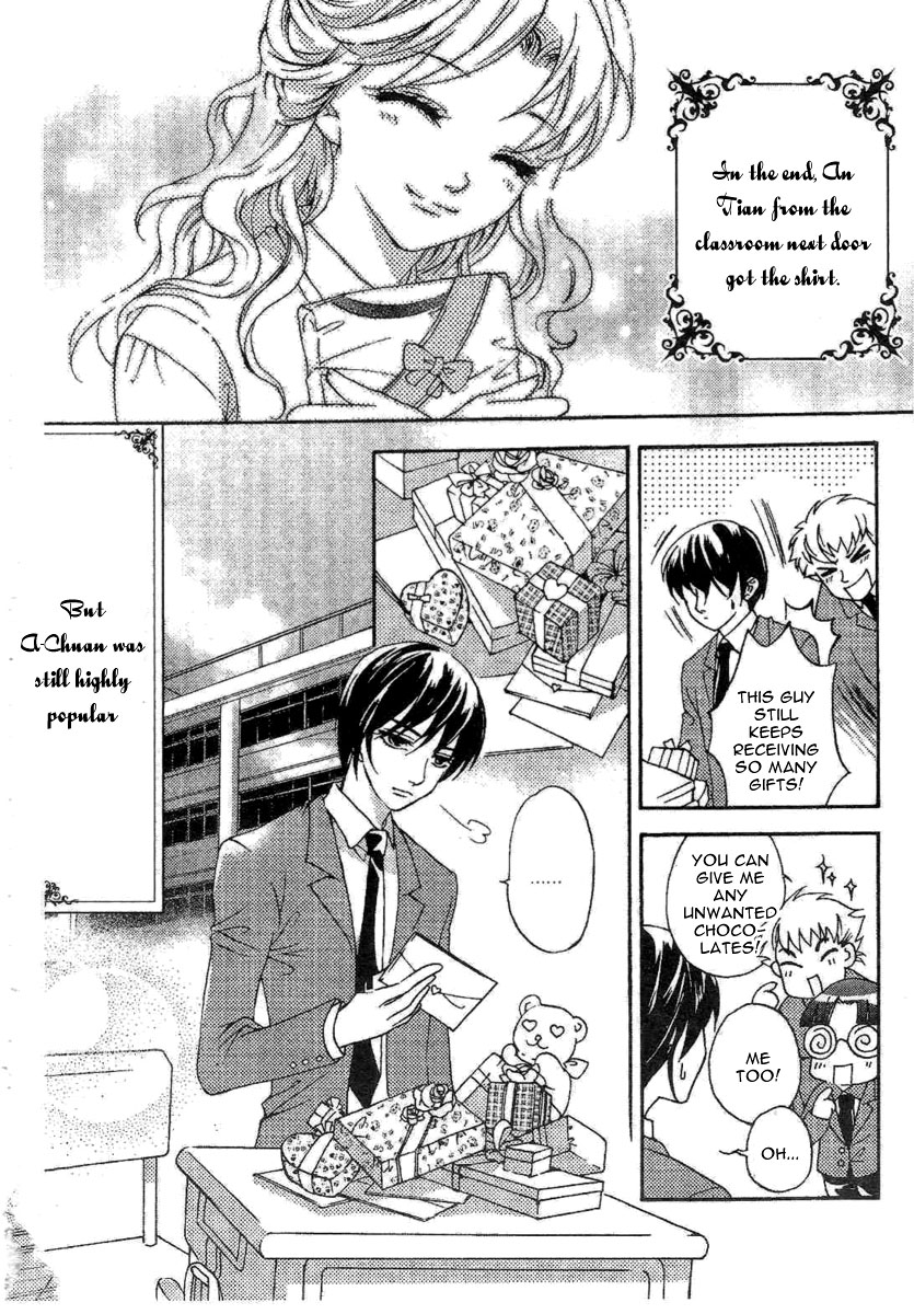 Yan Lu Guang Tao Pao Chapter 2.2 page 6 - Chapter 2 v2 : Popular Prince vs. Neighbour Boy