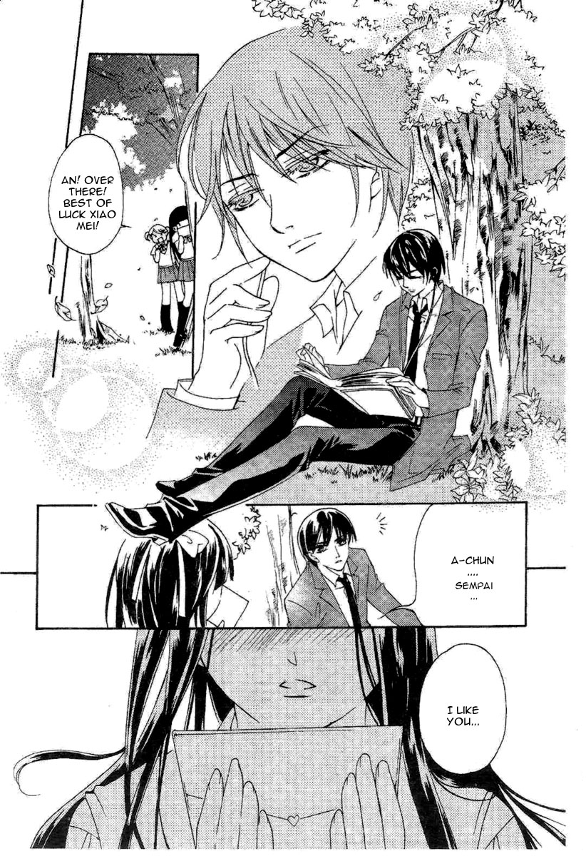 Yan Lu Guang Tao Pao Chapter 2.2 page 7 - Chapter 2 v2 : Popular Prince vs. Neighbour Boy