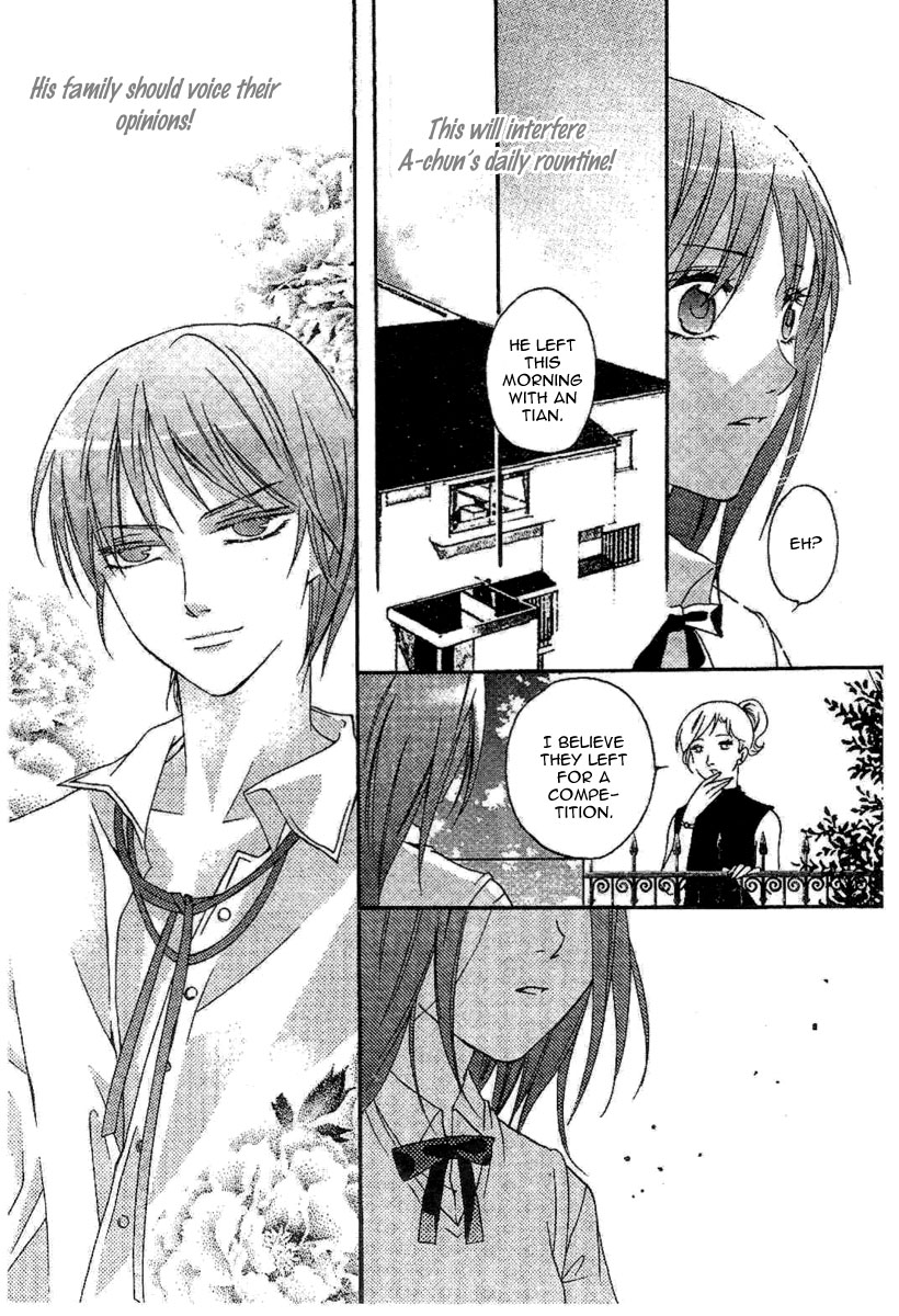 Yan Lu Guang Tao Pao Chapter 3.2 page 13 - Chapter 3 v2 : Xiao Bo vs. Beauty Queen! [End]
