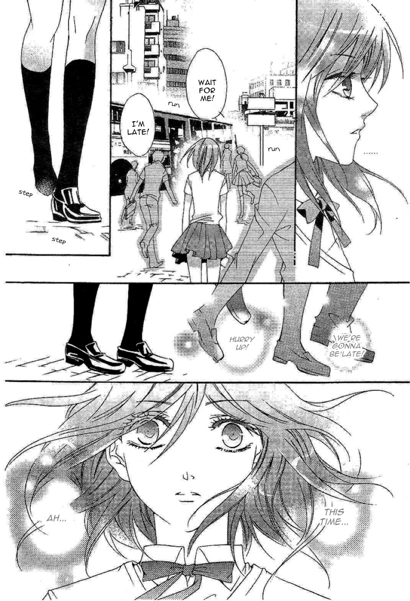 Yan Lu Guang Tao Pao Chapter 3.2 page 14 - Chapter 3 v2 : Xiao Bo vs. Beauty Queen! [End]
