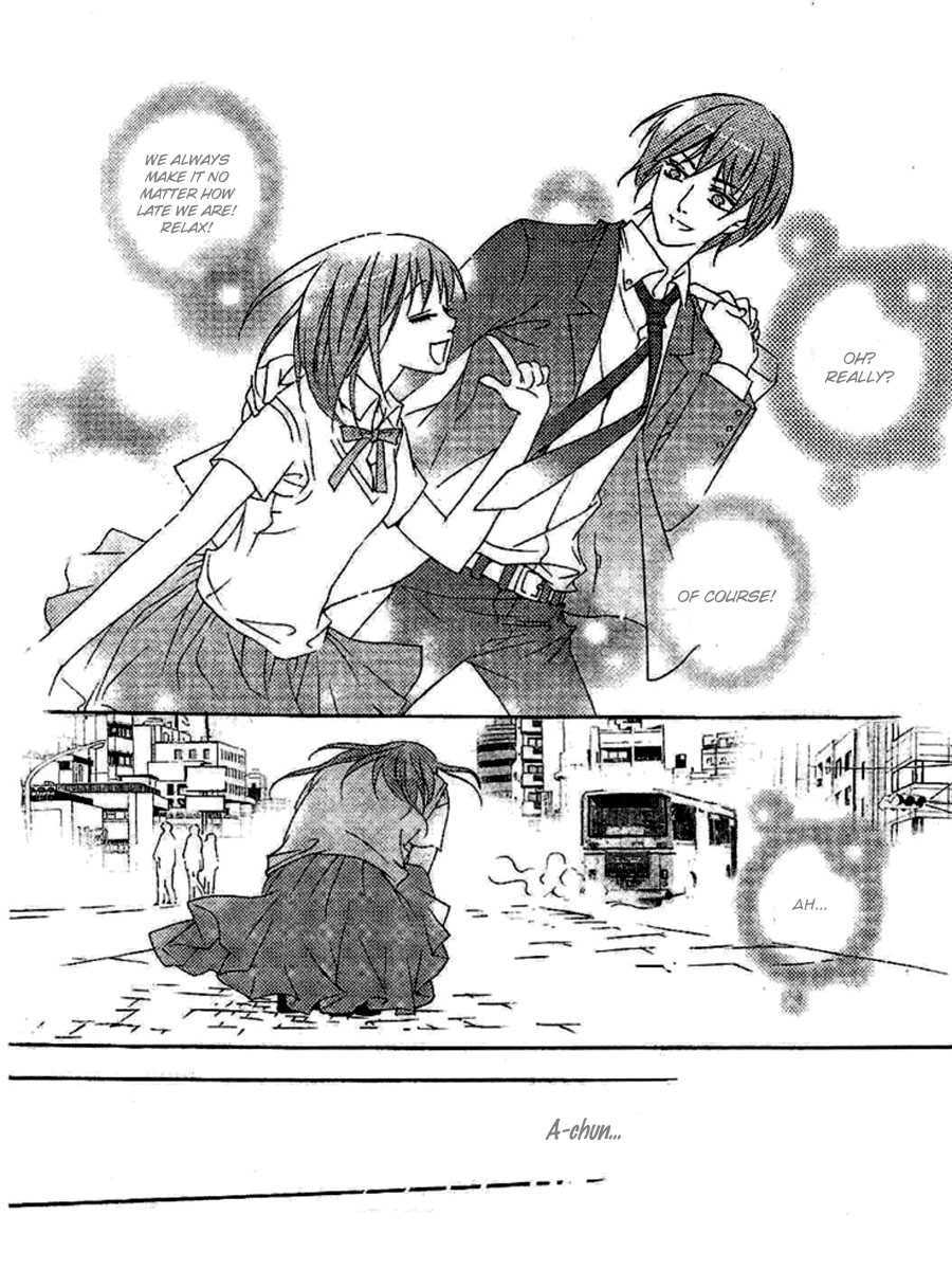 Yan Lu Guang Tao Pao Chapter 3.2 page 15 - Chapter 3 v2 : Xiao Bo vs. Beauty Queen! [End]