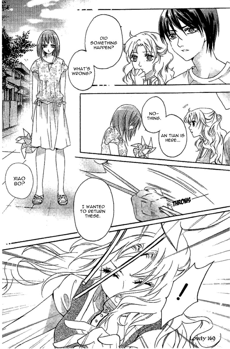 Yan Lu Guang Tao Pao Chapter 3.2 page 20 - Chapter 3 v2 : Xiao Bo vs. Beauty Queen! [End]