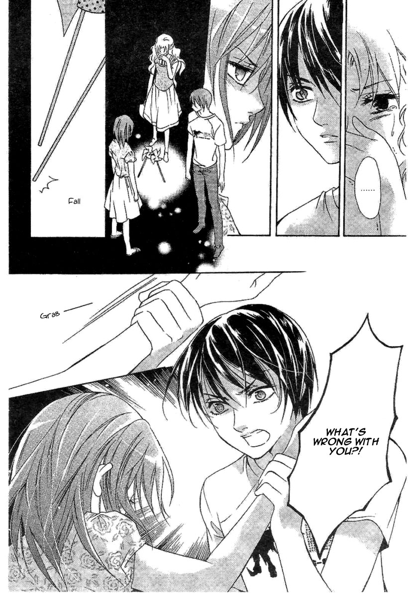 Yan Lu Guang Tao Pao Chapter 3.2 page 21 - Chapter 3 v2 : Xiao Bo vs. Beauty Queen! [End]