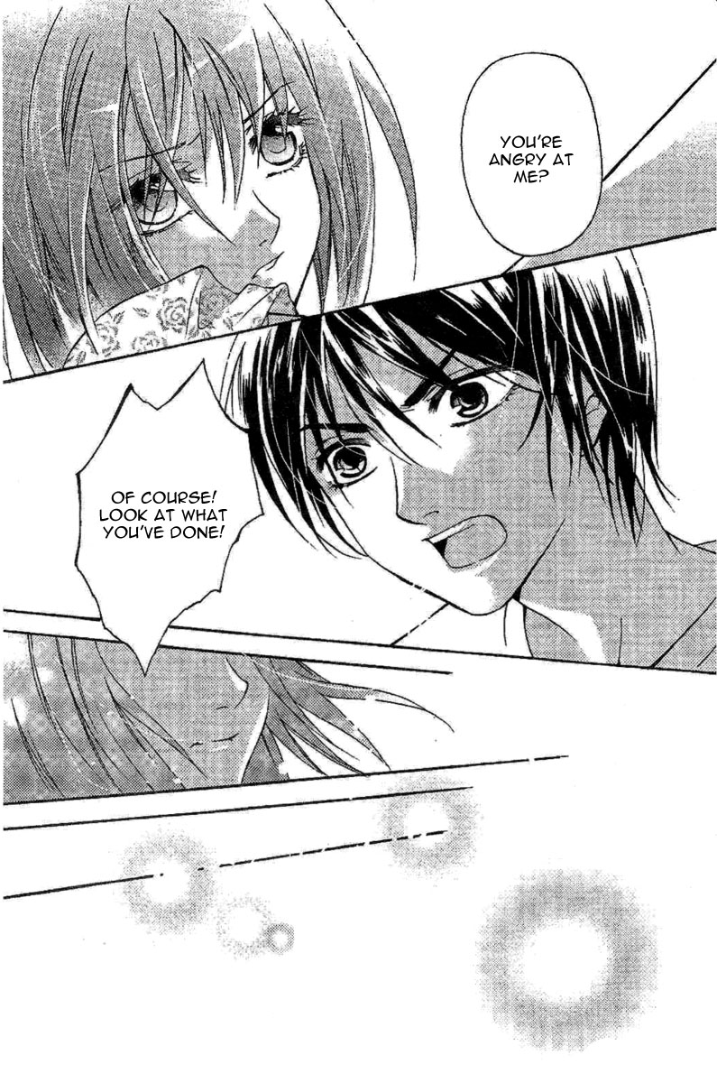 Yan Lu Guang Tao Pao Chapter 3.2 page 22 - Chapter 3 v2 : Xiao Bo vs. Beauty Queen! [End]