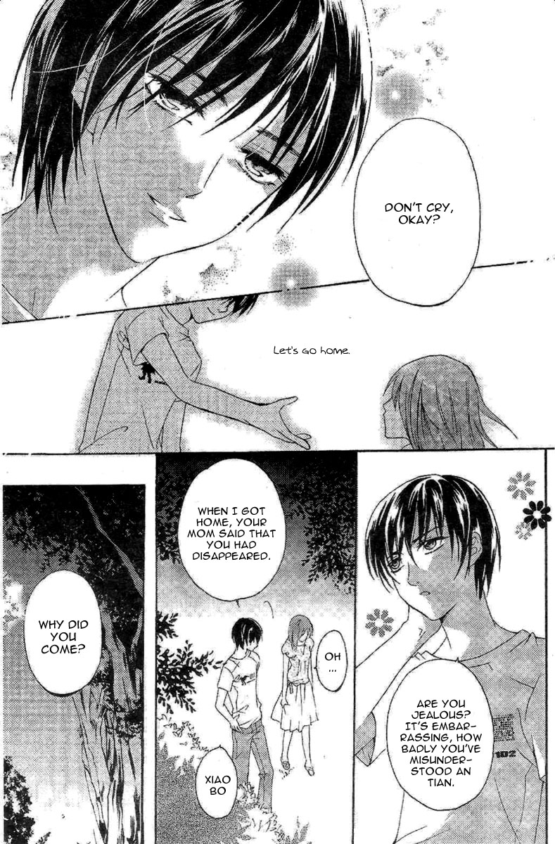 Yan Lu Guang Tao Pao Chapter 3.2 page 26 - Chapter 3 v2 : Xiao Bo vs. Beauty Queen! [End]