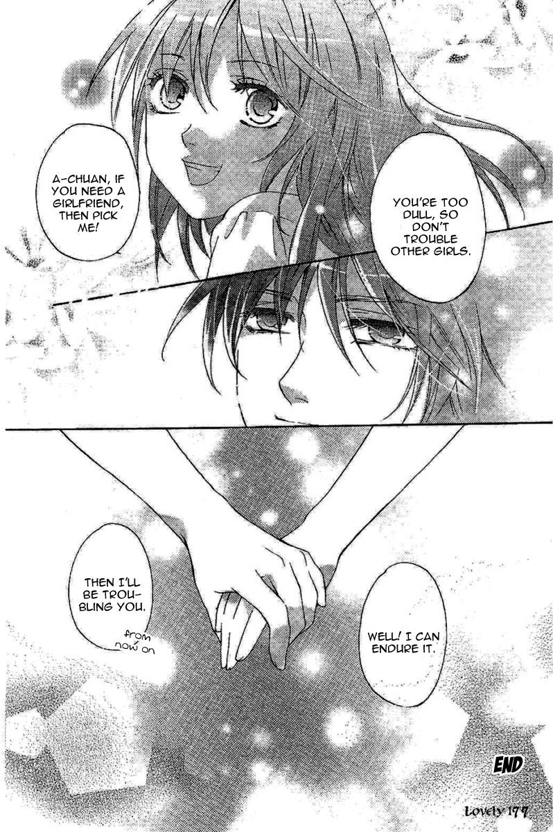 Yan Lu Guang Tao Pao Chapter 3.2 page 28 - Chapter 3 v2 : Xiao Bo vs. Beauty Queen! [End]