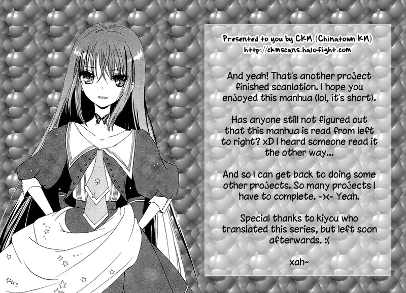 Yan Lu Guang Tao Pao Chapter 3.2 page 30 - Chapter 3 v2 : Xiao Bo vs. Beauty Queen! [End]