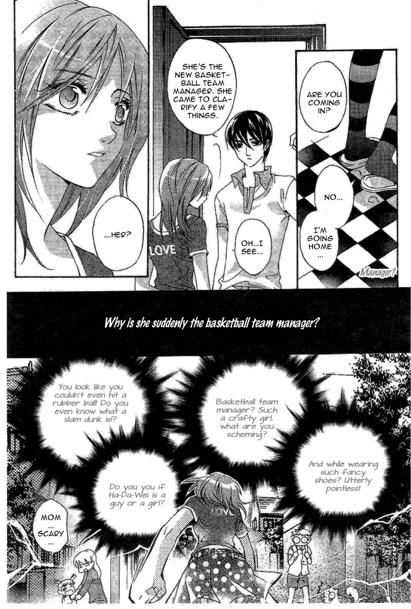 Yan Lu Guang Tao Pao Chapter 3.2 page 8 - Chapter 3 v2 : Xiao Bo vs. Beauty Queen! [End]