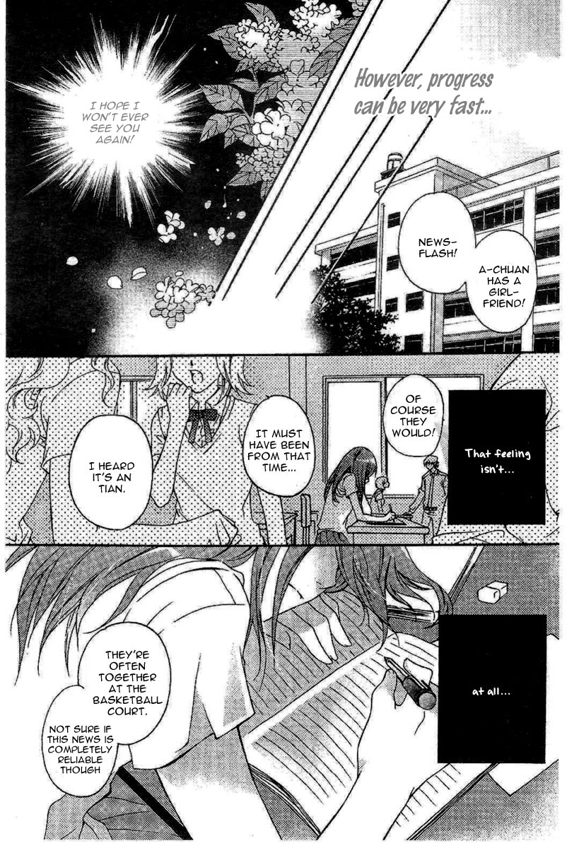 Yan Lu Guang Tao Pao Chapter 3.2 page 9 - Chapter 3 v2 : Xiao Bo vs. Beauty Queen! [End]