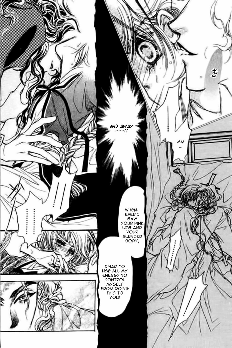 Yan Zhi Cuo Chapter 11 page 10 - Chapter 11