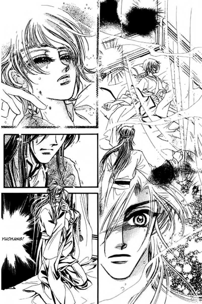 Yan Zhi Cuo Chapter 11 page 20 - Chapter 11