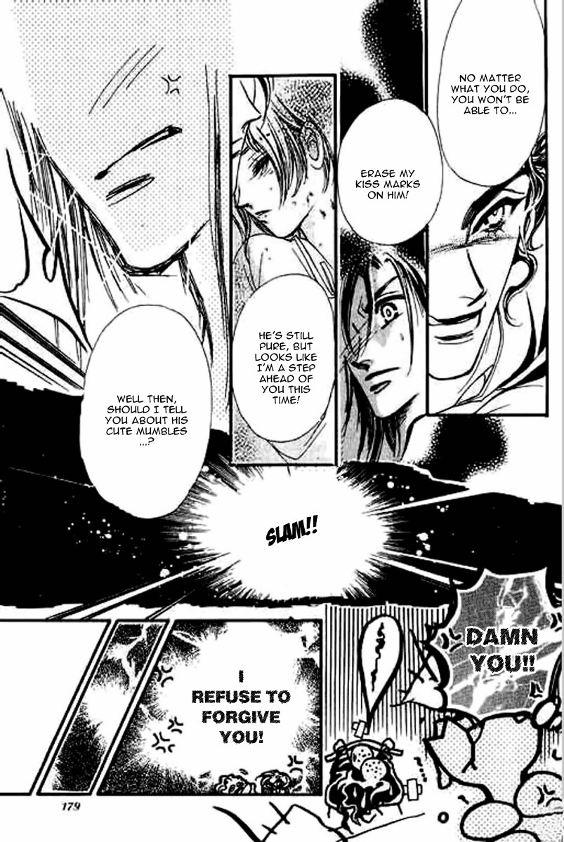 Yan Zhi Cuo Chapter 11 page 29 - Chapter 11