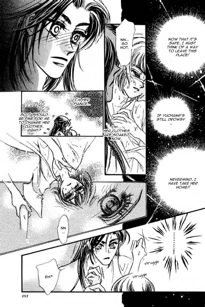 Yan Zhi Cuo Chapter 11 page 31 - Chapter 11